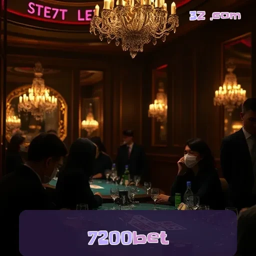 7200bet: Descubra a Melhor Experiência de Roleta Online no Brasil